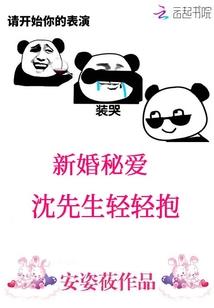 连诡异都害怕