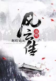 吸血鬼王强势归来