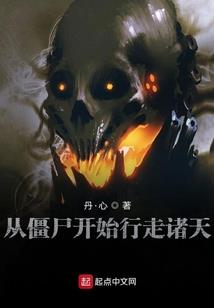 我的无敌动物军团