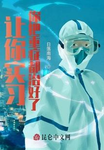 少女前线之暗夜归来