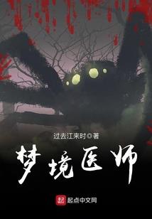 乱世初心