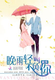 混沌布衣行