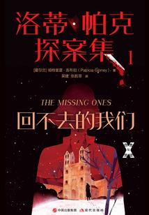 无相无极之魔法帝尊