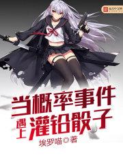 纪元无期