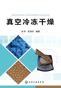 秦时之逐鹿天下