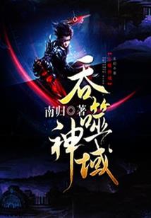 潇潇洒洒行遍天下