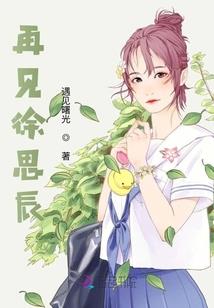 谁在演戏