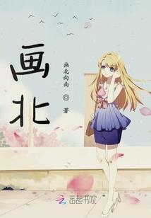 暗之裔