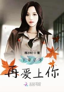 界乱无双