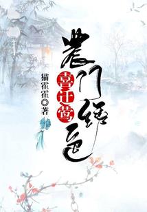 隐匿幻境
