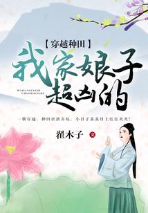 崆玄记