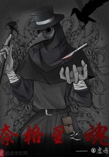木槿花开，夜未眠