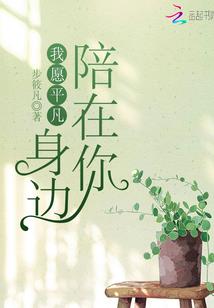 魔宠狂后