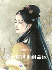 最高密令