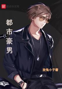 吾本良心