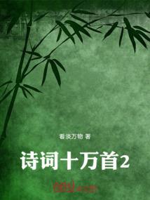 朦胧的纱