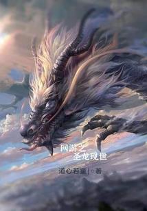 这一切都是