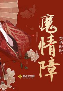 穿越异界之逆天