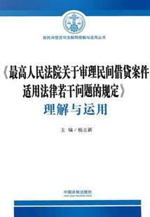 跟大学说再见