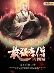 腹黑狼主变忠犬