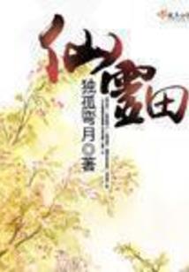tfboys之我是你的守护