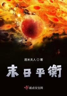 香雪兰又开