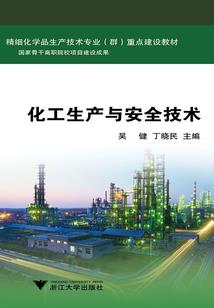 一点点感悟
