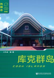 堪破荒古