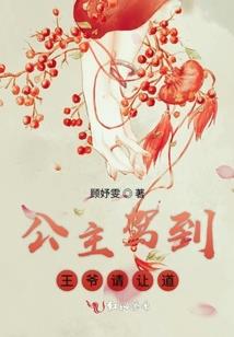 夏娜之无限剑制