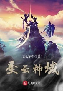 桃不开