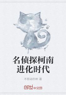 我的红玫瑰永不凋零