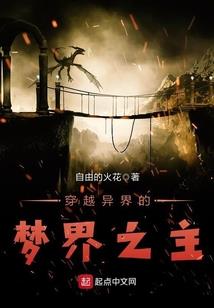 单方面失恋
