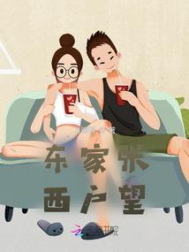 谁还不是个船长呢