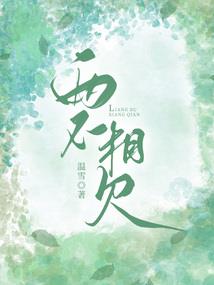 倩猫传