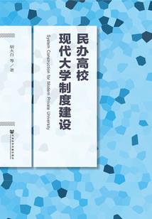 苍穹下的主宰