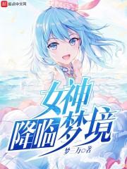 破曦时空