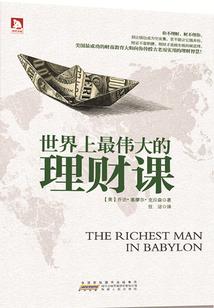 我开拓仙域的那些年