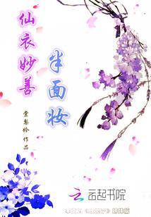 龙珠之偷取万界系统