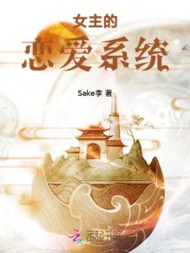 新目标混乱之城