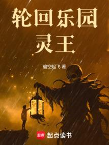 星际直播：我家汤圆成精啦！