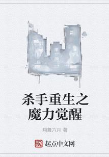 天地密码