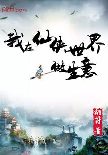推挽
