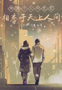 皇劫天威