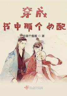 不科学的末日系统