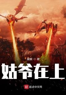 裁决女神的裁决之路