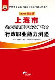 梨花无言只顾白