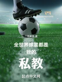 颠覆万界从斗破开始