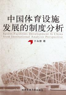 无限之戮
