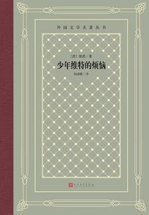 网游之占山为王