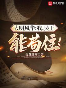 成为世界最强之后要做什么